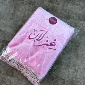 tapis de prière personnalisée